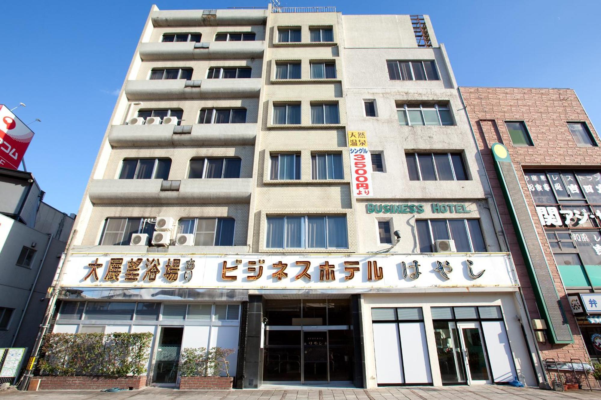Hotel Hayashi Beppu Zewnętrze zdjęcie