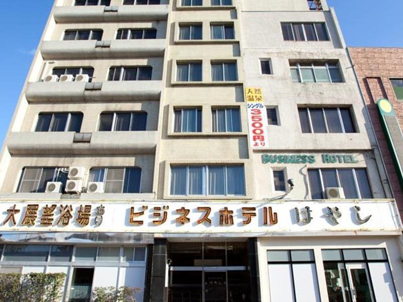 Hotel Hayashi Beppu Zewnętrze zdjęcie